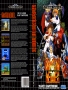Sega  Genesis  -  Gunstar Heroes (2)